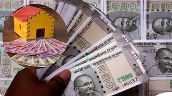 क्या वाकई बंद हो जाएगा 500 का नोट, जैसे चलन से बाहर हुए थे 2000 के नोट… फिर दिखेगा वो फॉर्मूला!