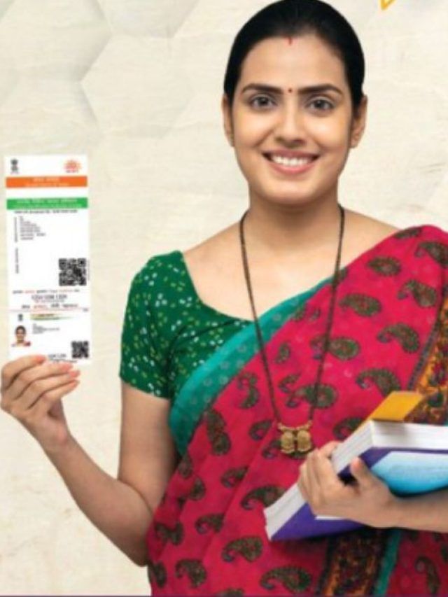 आधार कार्ड हो गया है डिएक्टिवेट? तो इन तरीकों से करें दोबारा शुरू