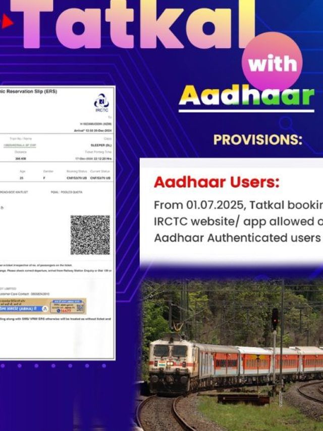 अब आसानी से मिलेगा तत्काल टिकट, रेलवे ने लागू किया नया आधार OTP नियम