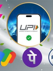 क्या ₹3000 से ज्यादा UPI पेमेंट पर लगेगा चार्ज? जानिए सरकार का साफ जवाब