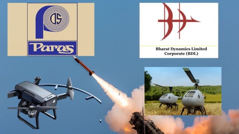 Paras Defence vs Bharat Dynamics: कौन है डिफेंस का किंग, किसमें ज्‍यादा दम, देखें ऑर्डर बुक समेत पूरी कुंडली