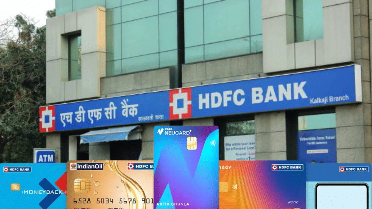 HDFC Bank ने क्रेडिट कार्ड फी स्ट्रक्चर में किया बदलाव, लाउंज एक्सेस नहीं रहा आसान, जानें पूरी डिटेल HDFC Bank ने क्रेडिट कार्ड फी स्ट्रक्चर में किया बदलाव, लाउंज एक्सेस नहीं रहा आसान, जानें पूरी डिटेल