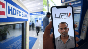 इस दिन ठप रहेगी HDFC की ऑनलाइन बैंकिंग सुविधा, जानें कैसे करें ट्रांजैक्शन इस दिन ठप रहेगी HDFC की ऑनलाइन बैंकिंग सुविधा, जानें कैसे करें ट्रांजैक्शन