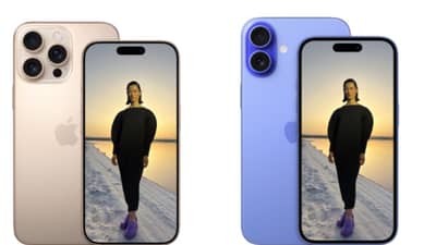 iPhone 17 सीरीज का इंतजार खत्म होने वाला है, जानें कब होगी लॉन्चिंग और क्या होंगे नए फीचर्स iPhone 17 सीरीज का इंतजार खत्म होने वाला है, जानें कब होगी लॉन्चिंग और क्या होंगे नए फीचर्स