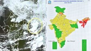 देश के इन राज्यों में इस हफ्ते होगी भारी बारिश, IMD ने जारी किया बाढ़ को लेकर रेड अलर्ट देश के इन राज्यों में इस हफ्ते होगी भारी बारिश, IMD ने जारी किया बाढ़ को लेकर रेड अलर्ट