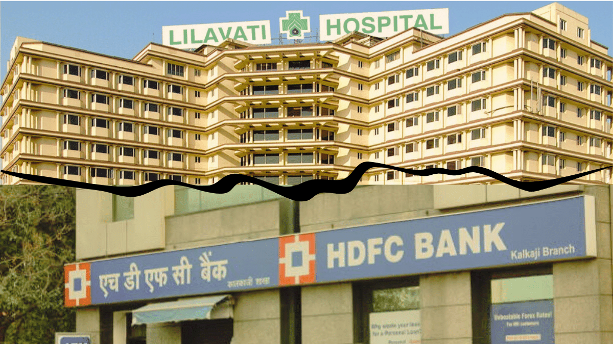 कौन है मेहता परिवार, जिसने लिया HDFC बैंक से पंगा; इनके अस्पताल में अरबपति से लेकर सेलेब्स कराते हैं इलाज