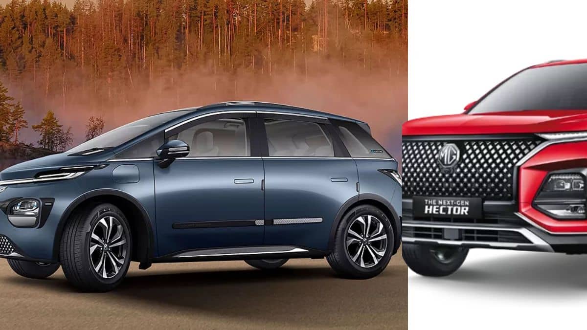 1 जुलाई से महंगी होंगी MG Motor की कारें, 1.5 फीसदी तक बढ़ेंगे दाम, Hector, Astor पर सीधा असर 1 जुलाई से महंगी होंगी MG Motor की कारें, 1.5 फीसदी तक बढ़ेंगे दाम, Hector, Astor पर सीधा असर