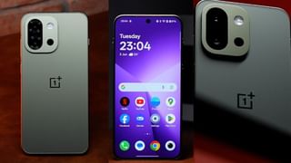 OnePlus 13s भारत में लॉन्च, प्री-बुकिंग शुरू, जानें कीमत और उसके पावरफुल फीचर्स