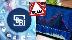 शेयर बाजार में SEBI की सर्जिकल स्ट्राइक, 300 करोड़ के ‘पंप एंड डंप’ घोटाले का किया भंडाफोड़ शेयर बाजार में SEBI की सर्जिकल स्ट्राइक, 300 करोड़ के ‘पंप एंड डंप’ घोटाले का किया भंडाफोड़