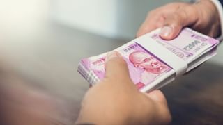 8वें वेतन आयोग में कितनी बढ़ेगी सैलरी? जानें ग्रेड पे, पे बैंड और पे मैट्रिक्स से कैसे कैलकुलेट होगा पैसा