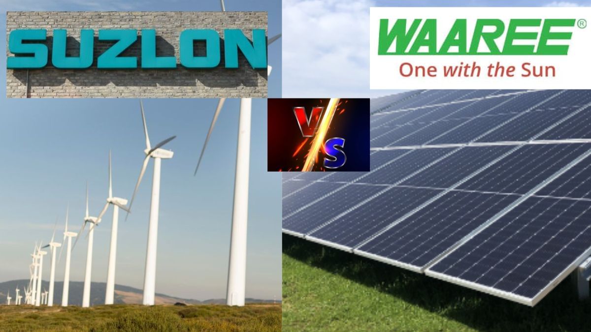 Waaree Energies vs Suzlon Energy: कौन है एनर्जी किंग, किसकी ऑर्डर बुक में ज्यादा पावर, देखें कमाई में कौन नंबर 1 Waaree Energies vs Suzlon Energy: कौन है एनर्जी किंग, किसकी ऑर्डर बुक में ज्यादा पावर, देखें कमाई में कौन नंबर 1