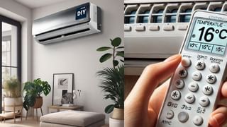 AC का ड्राई मोड बचाएगा बिजली बिल, जानें कैसे उमस में यह देता है दोहरा फायदा
