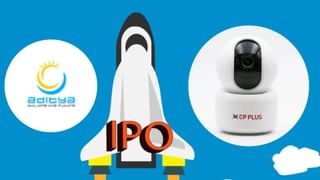 Aditya Infotech IPO को लोगों ने लिया हाथों हाथ, 100 गुना हुआ सब्‍सक्राइब; GMP भी मचा रहा तहलका