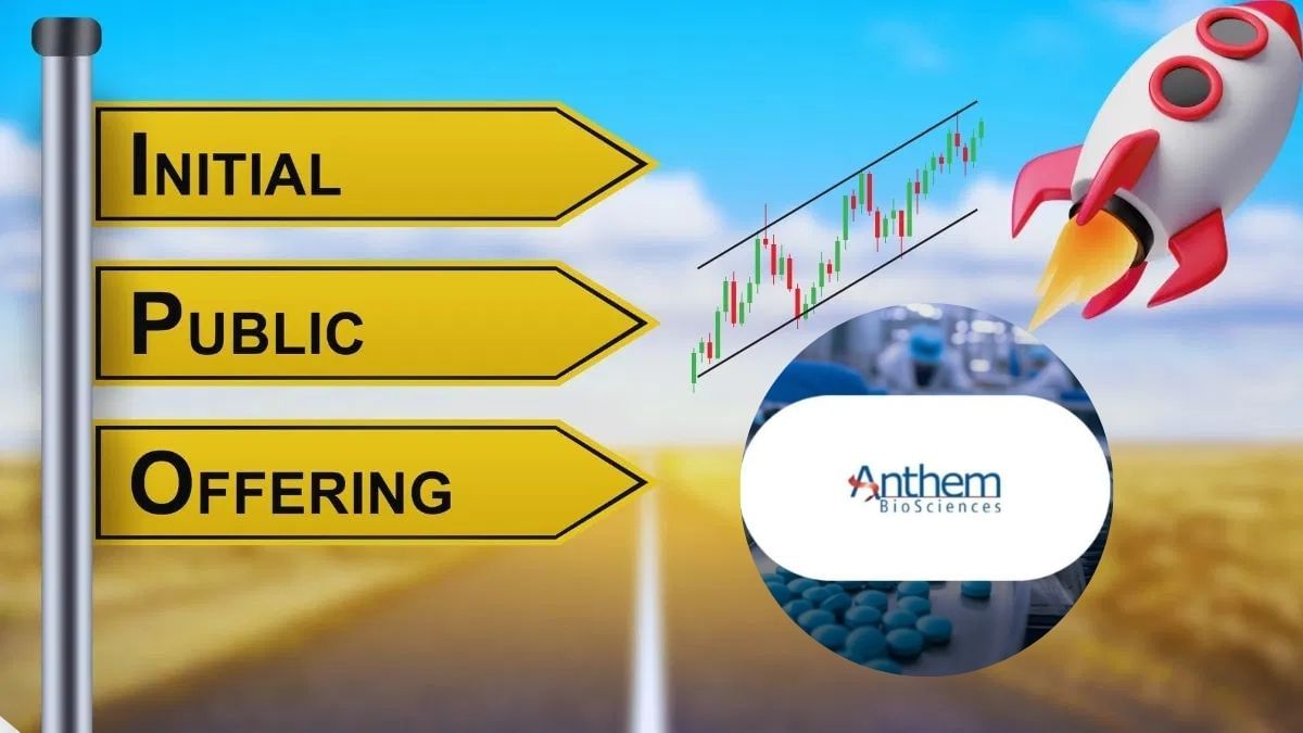 Anthem Biosciences IPO दूसरे दिन 3.48 गुना हुआ सब्सक्राइब, GMP दे रहा जोरदार मुनाफे का संकेत Anthem Biosciences IPO दूसरे दिन 3.48 गुना हुआ सब्सक्राइब, GMP दे रहा जोरदार मुनाफे का संकेत