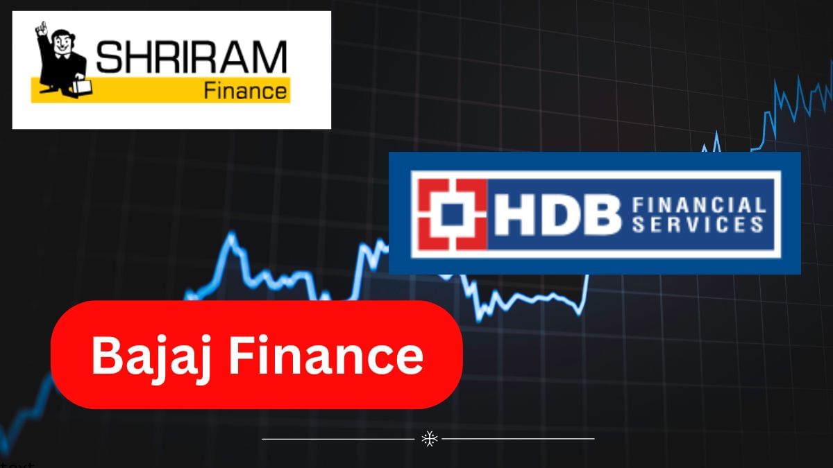 अब फाइनेंस सेक्टर का महारथी कौन, Bajaj, Shriram और HDB Financial Services; जानें किसकी कुंडली पावरफुल