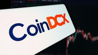 CoinDCX के डूबे 368 करोड़, रिकवरी के लिए हैकर्स से मांगी मदद, ईनाम का ऐलान
