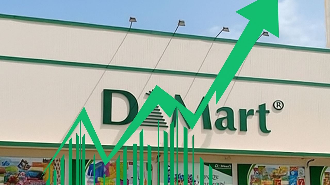 DMart के शेयर मचाएंगे धमाल, MOFSL ने दिया नया टारगेट प्राइस, क्या क्विक कॉमर्स में उतरेगी कंपनी? DMart के शेयर मचाएंगे धमाल, MOFSL ने दिया नया टारगेट प्राइस, क्या क्विक कॉमर्स में उतरेगी कंपनी?