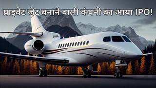 बॉलीवुड से बिजनेस टायकून तक हैं इस कंपनी के क्लाइंट, अब खुला IPO; ब्रोकरेज फर्म ने कहा- ‘करो सब्सक्राइब’