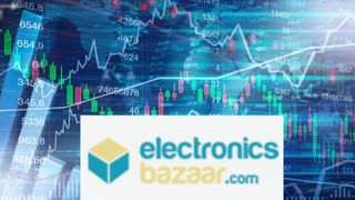 लिस्टिंग से पहले गिरा GNG Electronics का GMP, 90 रुपये पर कर रहा है ट्रेड, जानें कितने मुनाफे के संकेत