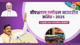 CM मोहन यादव ग्लोबल टेक्सटाइल समिट में लेंगे भाग, ‘मेड इन MP’ को मिलेगा नया ग्लोबल मंच