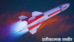 भारत बना रहा ब्रह्मोस का बाप, चीन- पाकिस्तान के छूटेंगे पसीने; आवाज से 8 गुना तेज होगी रफ्तार भारत बना रहा ब्रह्मोस का बाप, चीन- पाकिस्तान के छूटेंगे पसीने; आवाज से 8 गुना तेज होगी रफ्तार