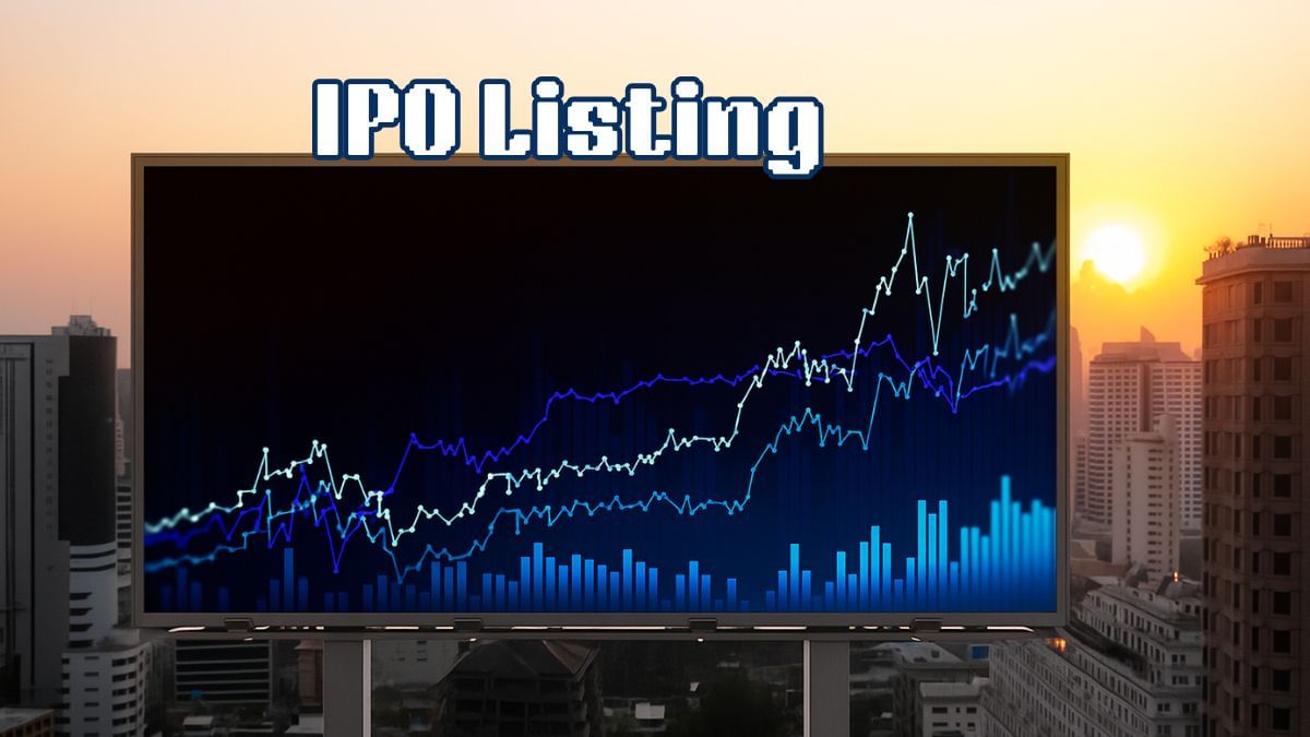 IPO लिस्टिंग में निवेशकों को लगा झटका, Cedaar- Pushpa औंधे मुंह गिरे, जानिए किसने भरी झोली IPO लिस्टिंग में निवेशकों को लगा झटका, Cedaar- Pushpa औंधे मुंह गिरे, जानिए किसने भरी झोली