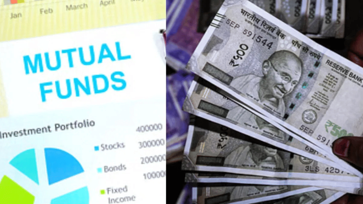 Mutual Fund यूनिट को गिरवी रखकर ले सकते हैं लोन, जानें कैसे करें अप्लाई, क्या हैं फायदे Mutual Fund यूनिट को गिरवी रखकर ले सकते हैं लोन, जानें कैसे करें अप्लाई, क्या हैं फायदे