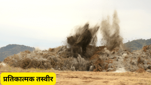 Los Angeles Blast: शेरिफ डिपार्टमेंट के ट्रेनिंग सेंटर में धमाका, 3 की मौत पर मचा हड़कंप Los Angeles Blast: शेरिफ डिपार्टमेंट के ट्रेनिंग सेंटर में धमाका, 3 की मौत पर मचा हड़कंप