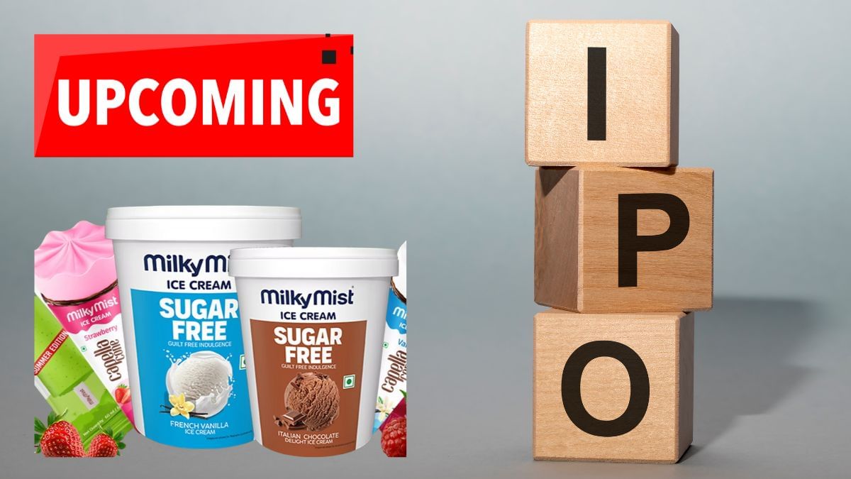 Milky Mist Dairy का ₹2,035 करोड़ का IPO जल्द, SEBI में ड्राफ्ट पेपर्स दाखिल, डेयरी सेक्टर में हलचल! Milky Mist Dairy का ₹2,035 करोड़ का IPO जल्द, SEBI में ड्राफ्ट पेपर्स दाखिल, डेयरी सेक्टर में हलचल!