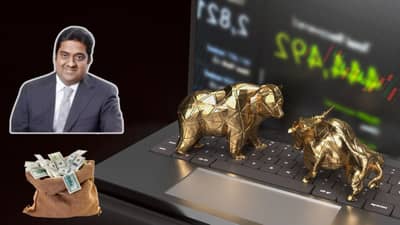 दिसंबर तिमाही में इन 5 शेयरों में FII ने बढ़ाई हिस्सेदारी, मुकुल अग्रवाल ने भी लगा रखा है दांव; देखें स्टॉक की लिस्ट दिसंबर तिमाही में इन 5 शेयरों में FII ने बढ़ाई हिस्सेदारी, मुकुल अग्रवाल ने भी लगा रखा है दांव; देखें स्टॉक की लिस्ट