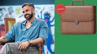 निखिल कामथ की पर्सनल इन्वेस्टमेंट टीम में बड़ी भर्तियां, मुंबई में दो सीनियर पदों के लिए प्रोफेशनल्स की तलाश