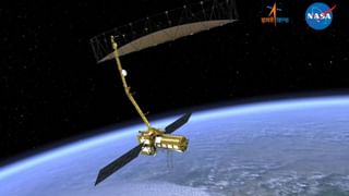 ISRO ने शुरू किया NISAR का काउंटडाउन, GSLV-F16 से होगी लॉन्चिंग, जानें क्या करेगा ये सैटेलाइट?