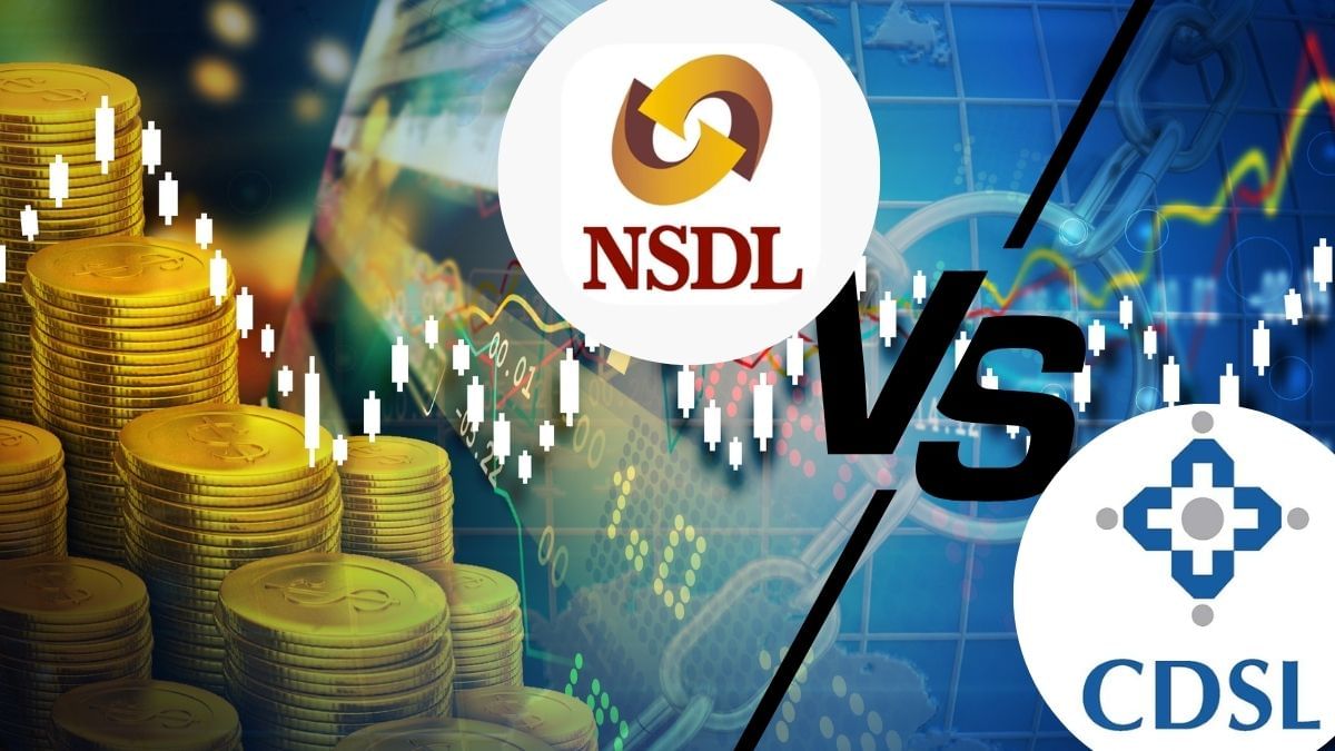 NSDL vs CDSL: बाजार में किसकी है ज्यादा हिस्सेदारी? 5 बड़े आंकड़ों में साफ हो जाएगा फर्क, निवेश से पहले जानें डिटेल NSDL vs CDSL: बाजार में किसकी है ज्यादा हिस्सेदारी? 5 बड़े आंकड़ों में साफ हो जाएगा फर्क, निवेश से पहले जानें डिटेल