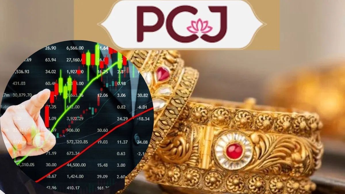 क्या कर्ज मुक्त होने वाली है PC Jeweller? 55 फीसदी चढ़ा शेयर, कंपनी ने बनाया अब ये मेगा प्लान क्या कर्ज मुक्त होने वाली है PC Jeweller? 55 फीसदी चढ़ा शेयर, कंपनी ने बनाया अब ये मेगा प्लान