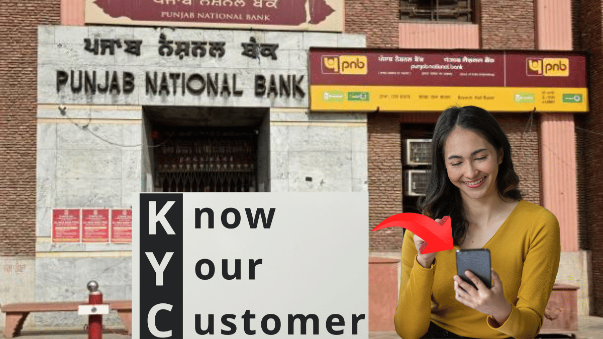 PNB में है खाता तो ये लोग 8 अगस्त तक करा लें KYC अपडेट, नहीं तो ब्लॉक हो जाएगा अकाउंट PNB में है खाता तो ये लोग 8 अगस्त तक करा लें KYC अपडेट, नहीं तो ब्लॉक हो जाएगा अकाउंट