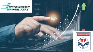 Bharat Electronics से HPCL तक, ये 5 PSU शेयर बने FIIs के पसंद, जानें क्यों बढ़ा विदेशी निवेशकों का भरोसा