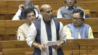 ऑपरेशन सिंदूर: लोकसभा में बोले राजनाथ- जिन्ह मोहिं मारा, तिन्ह मोहिं मारे… भारत ने किसी दबाव में नहीं रोकी कार्रवाई