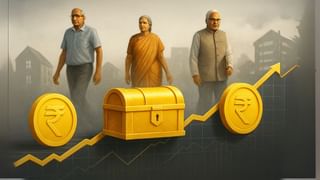 भारत में बुजुर्गों की बढ़ती तादाद बना रही इन 3 स्टॉक्स को गोल्डमाइन, लॉन्ग टर्म निवेश के लिए अभी से बनाए रखें नजर