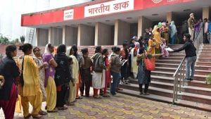 पोस्ट ऑफिस फ्रीज कर देगा ऐसे सेविंग्स अकाउंट, कहीं इसमें आपका खाता भी तो नहीं; चेक करें डिटेल्स पोस्ट ऑफिस फ्रीज कर देगा ऐसे सेविंग्स अकाउंट, कहीं इसमें आपका खाता भी तो नहीं; चेक करें डिटेल्स