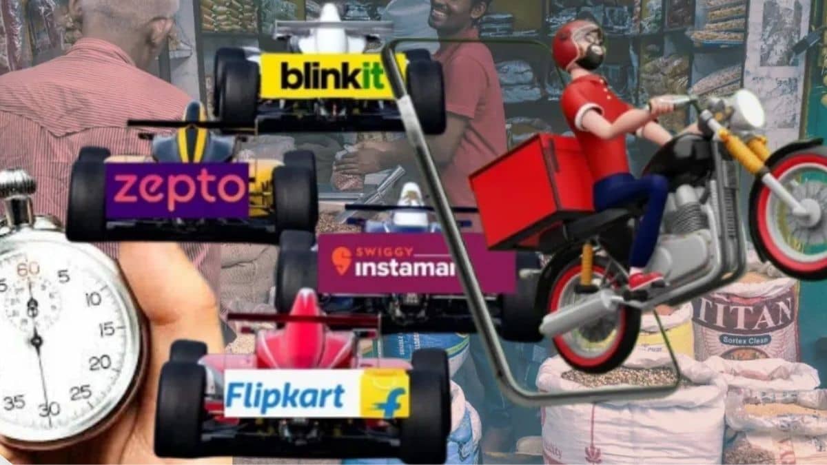 10 मिनट में सामान मंगाना हो रहा महंगा, बिल में चुपचाप जुड़ रहे कई चार्ज; Blinkit नहीं सबसे सस्ता निकला ये प्लेटफॉर्म 10 मिनट में सामान मंगाना हो रहा महंगा, बिल में चुपचाप जुड़ रहे कई चार्ज; Blinkit नहीं सबसे सस्ता निकला ये प्लेटफॉर्म
