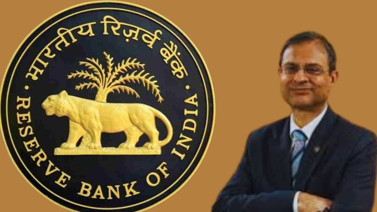 RBI 22 साल बाद शुरू करेगा शहरी सहकारी बैंकों को लाइसेंस देना, गाइडलाइंस जारी करने की तैयारी