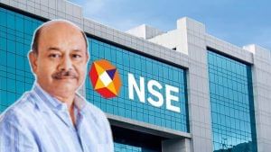 NSE IPO से पहले जमकर पैसा लगा रहा है ये अरबपति, खरीद लिए 3.90 करोड़ शेयर, 9771 करोड़ का निवेश NSE IPO से पहले जमकर पैसा लगा रहा है ये अरबपति, खरीद लिए 3.90 करोड़ शेयर, 9771 करोड़ का निवेश