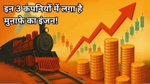 इन 3 रेलवे स्टॉक में बह रही मुनाफे की गंगा! 5 साल में दिया 3595% रिटर्न, अरबों रुपये के प्रोजेक्ट से भरे हैं सभी के ऑर्डर बुक इन 3 रेलवे स्टॉक में बह रही मुनाफे की गंगा! 5 साल में दिया 3595% रिटर्न, अरबों रुपये के प्रोजेक्ट से भरे हैं सभी के ऑर्डर बुक