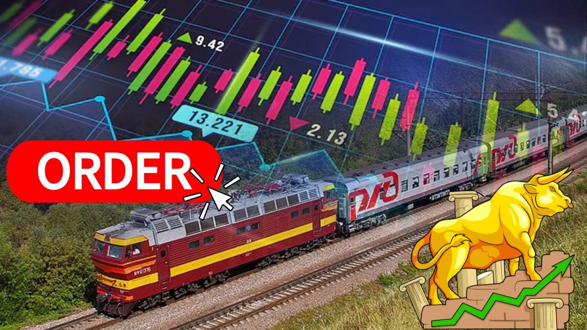 इस रेलवे स्टॉक में हलचल, कंपनी को मिला ₹277563686 का ऑर्डर, रखें शेयरों पर नजर!