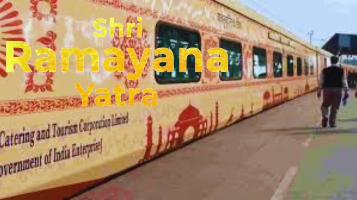 IRCTC की खास ‘श्रीरामायण यात्रा’, 17 दिन में अयोध्या से रामेश्वरम तक 30 से ज्यादा धार्मिक स्थलों का कराएगी दर्शन IRCTC की खास ‘श्रीरामायण यात्रा’, 17 दिन में अयोध्या से रामेश्वरम तक 30 से ज्यादा धार्मिक स्थलों का कराएगी दर्शन