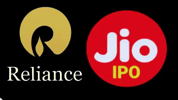 Jio IPO की ग्रे मार्केट में धूम, GMP ने अभी से ही पकड़ी रफ्तार, निवेशकों के लिए कब खुल सकता है ऑफर? Jio IPO की ग्रे मार्केट में धूम, GMP ने अभी से ही पकड़ी रफ्तार, निवेशकों के लिए कब खुल सकता है ऑफर?