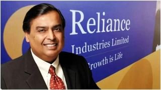 RIL Q1 Results: मुनाफे में 78 फीसदी का उछाल, रेवेन्यू 5% बढ़ा