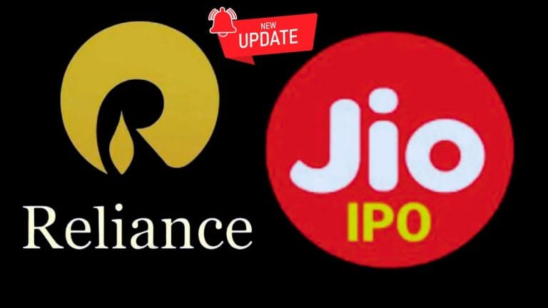 JIO के IPO पर बड़ा अपडेट, इस महीने ड्राफ्ट पेपर फाइल कर सकती है RIL; जानें- क्या है तैयारी
