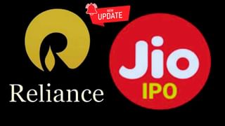 IPO का बाप होगा Jio Infocomm का पब्लिक इश्‍यू, जानें कब तक है आने का चांस और क्‍या होगा साइज