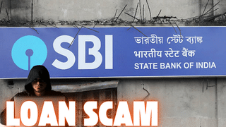 SBI भी फर्जीवाड़े के चपेट में, पर्सनल लोन के नाम पर घोटाला, आप कभी ना करें ये गलती वरना पछताएंगे